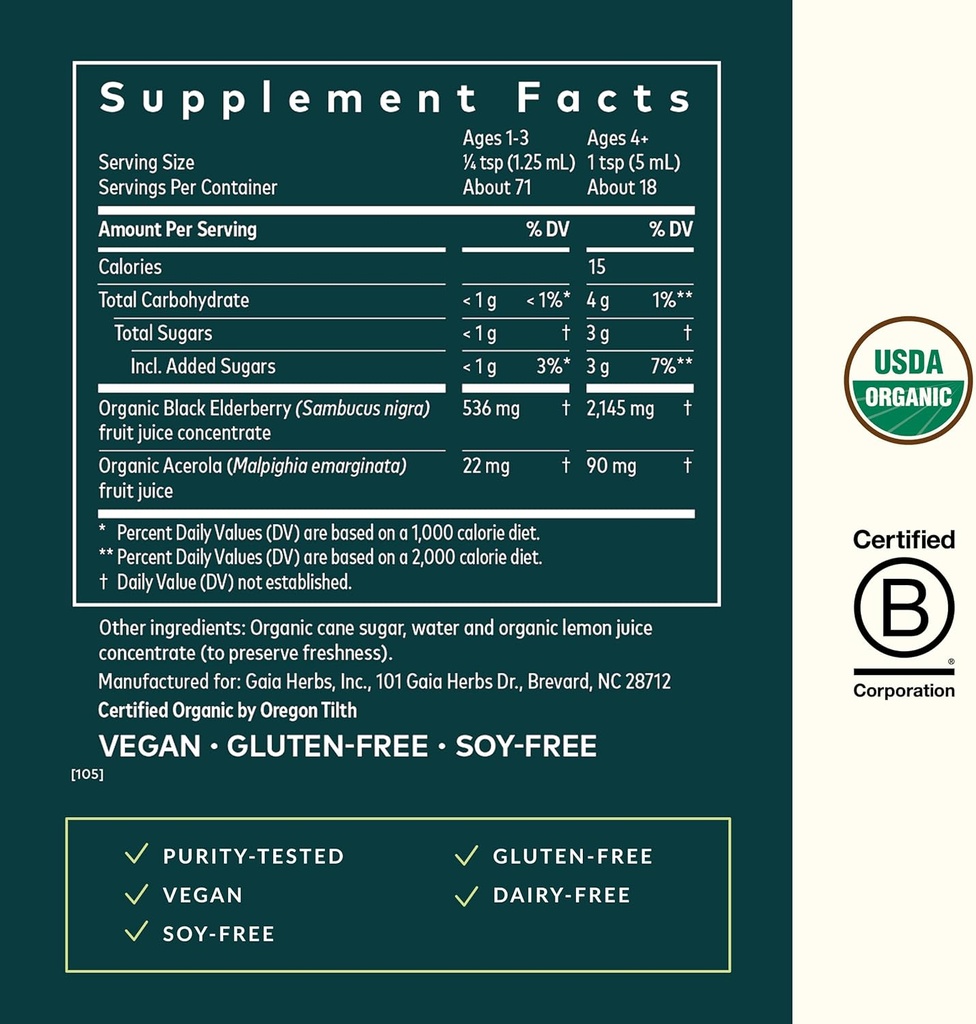 gaia-herbs-black-elderberry-syrup---immu-3.jpg