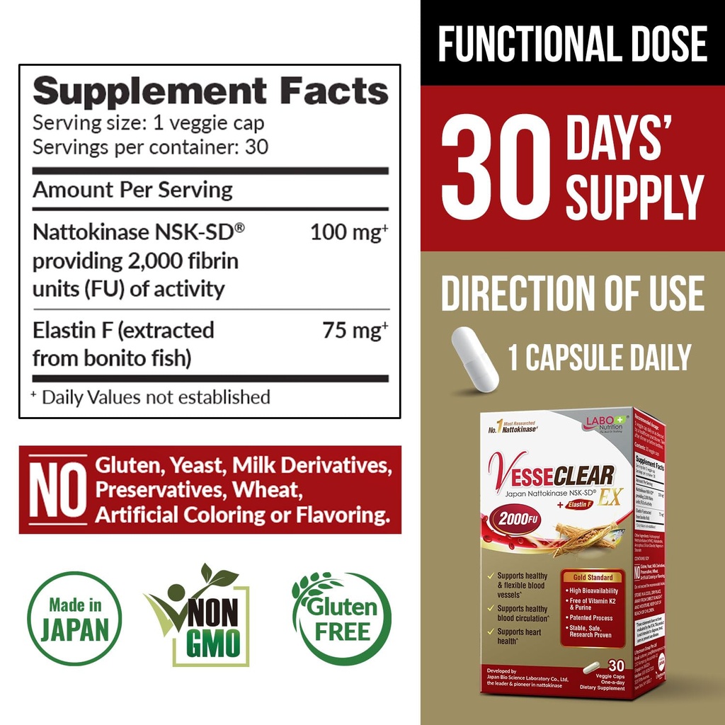 labo-nutrition-vesseclear-ex-artery-clea-2.jpg