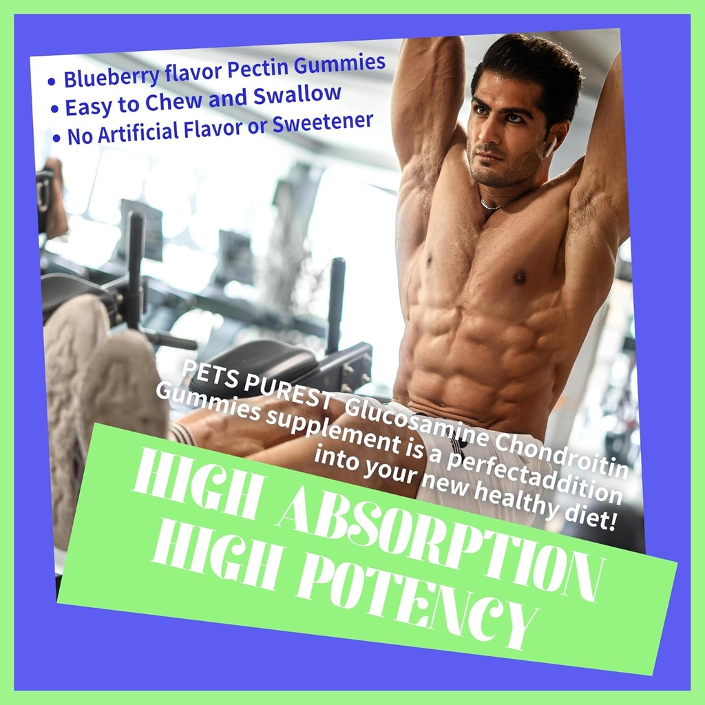 pets-purest-glucosamine-chondroitin-gumm-6.jpg