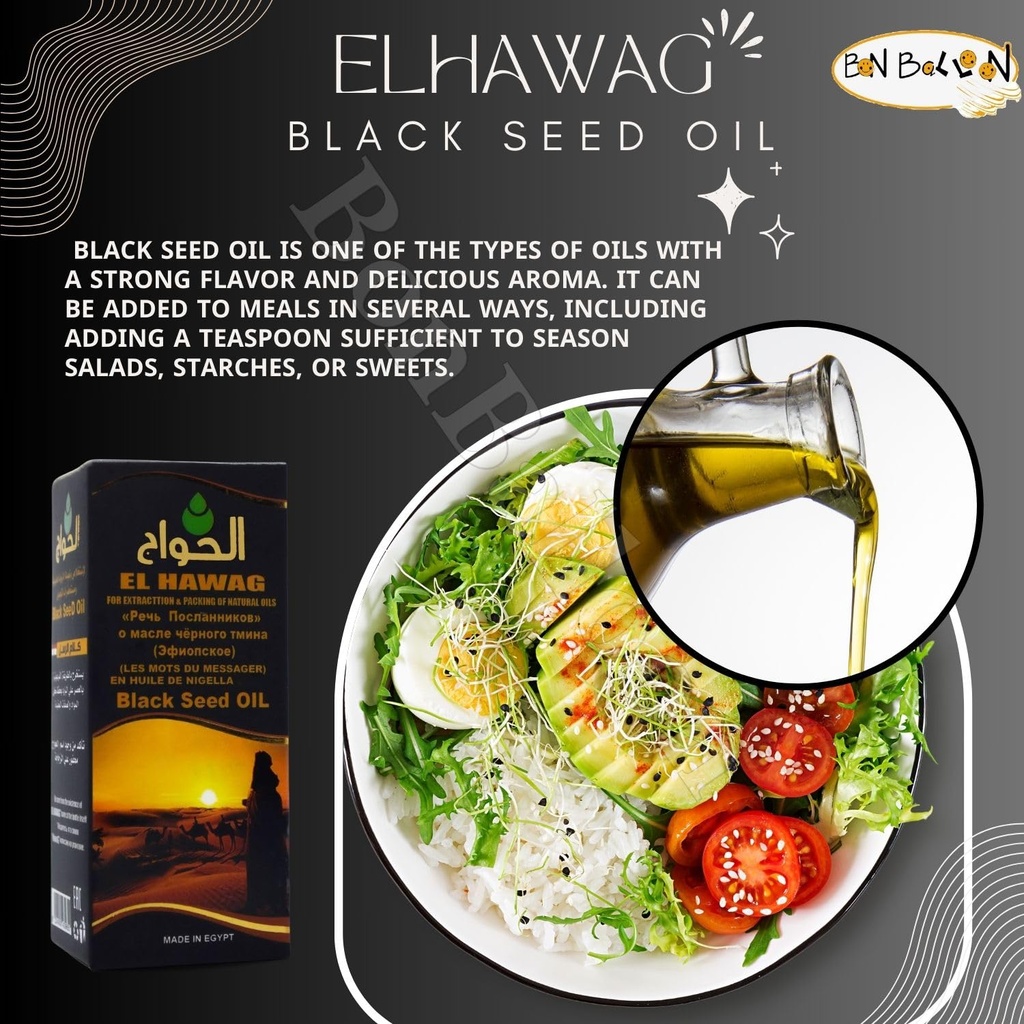 el-hawag-blackseed-oil-natural-kalam-alr-3.jpg