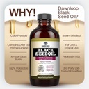 dawnloop-black-seed-oil-organic-cold-pre-61TOOe5dmyL.jpg