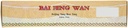 bai-feng-wan-herbal-supplement-supports--4.jpg