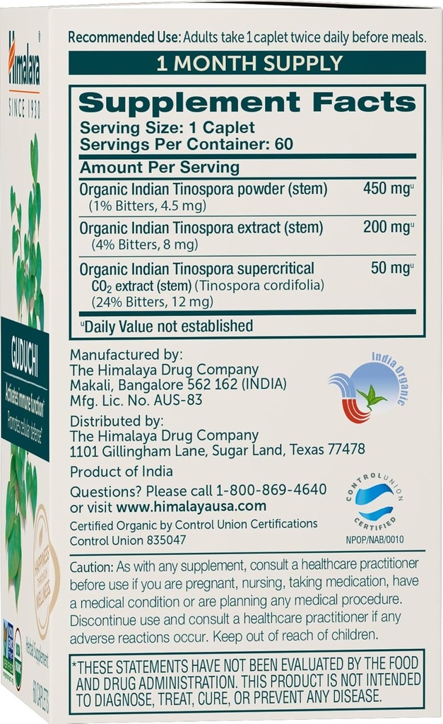 himalaya-organic-guduchi-for-active-immu-2.jpg