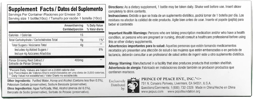 prince-of-peace-red-panax-ginseng-extrac-2.jpg