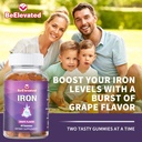 iron-gummy-vitamin---gluten-free-supplem-5.jpg