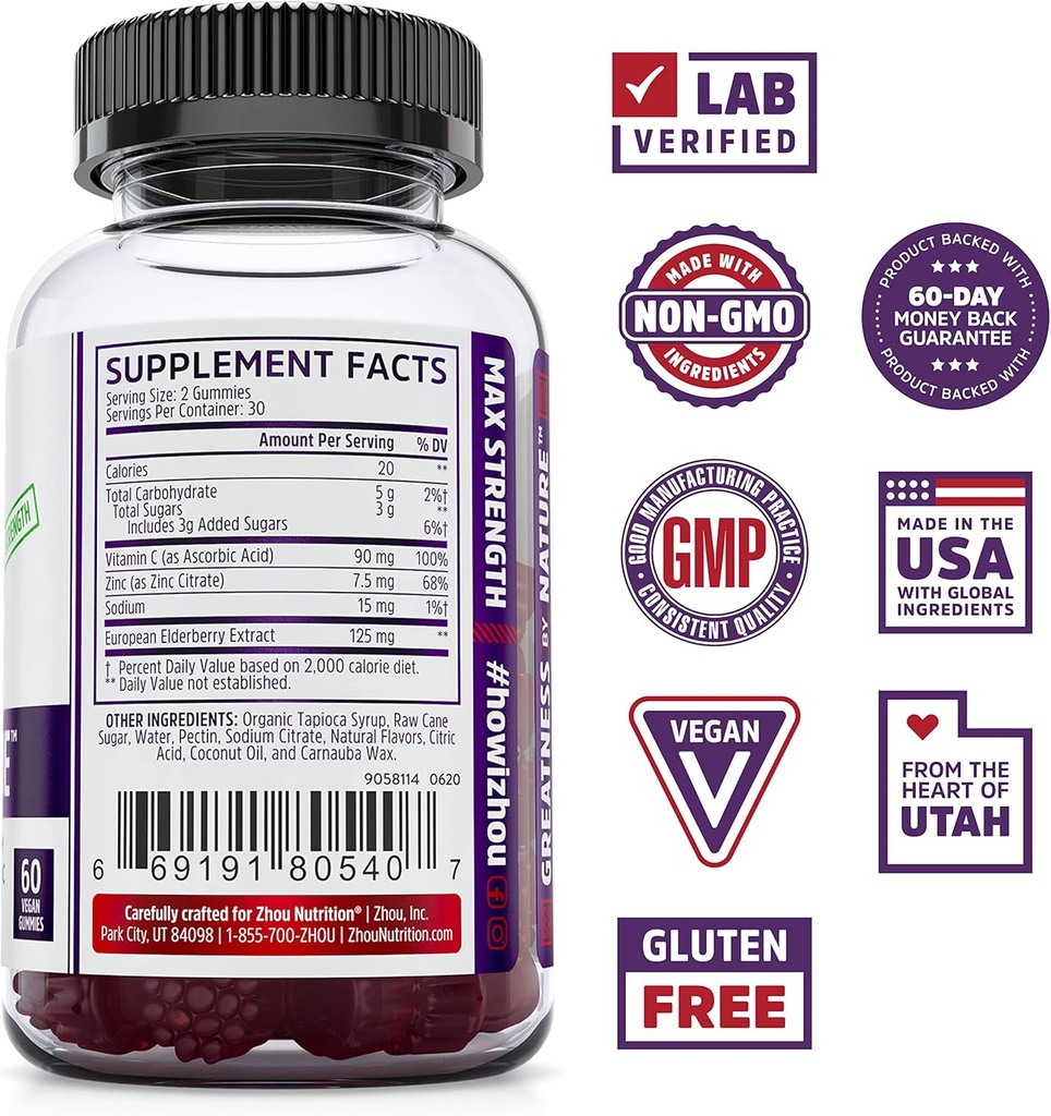zhou-nutrition-elderberry-gummies-immune-3.jpg