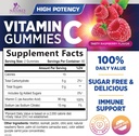 sugar-free-vitamin-c-gummies---immune-su-2.jpg