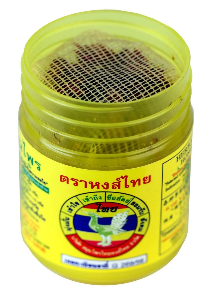 hong-thai-traditional-thai-herbal-inhale-6.jpg