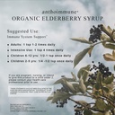 organic-elderberry-syrup---anthoimmune---5.jpg
