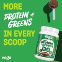 vega-protein-and-greens-protein-powder-c-2.jpg