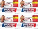 Dureri musculare și articulare Relief Rub, ajutor rapid de artrită minoră, dureri de spate, dureri musculare și articulare non-Greasy Cream, 2oz (4pk)