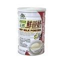 Lapte praf de soia 400g