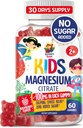 Gume de magneziu pentru copii si adulti - 100 mg - Chews de magneziu calm - Citrice de magneziu supliment masticabil pentru Mood & Muscle Support - 60 Gumies