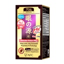 AFC Japonia Ultimate Vision PRO 
