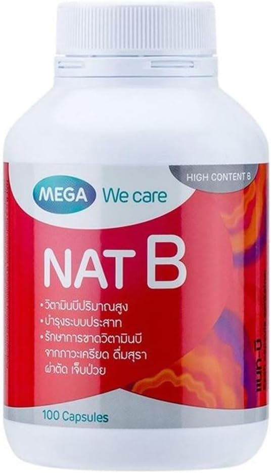 Mega Ne pasă Nat B 100 capac.