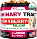 Dog UTI Tratamentul - Suplimentul Cranberry pentru câini UTI - Controlul vezicii urinare - Infectie tractului urinar tratament Medicina - Supliment de Cranberry Vitamine Chews Multivitamine - Made in USA