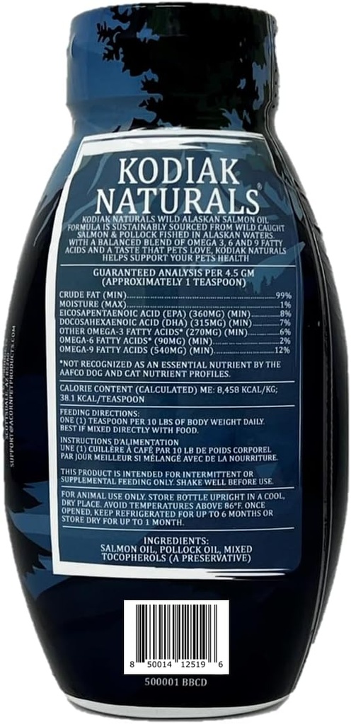8oz Wild Alaskan Salmon Oil Formula pentru câini și pisici, un amestec echilibrat de ulei de pește pur cu EPA și DHA de la pește sălbatic-Cateught. Suport pentru piele și haină, articulații, și sănătate imună