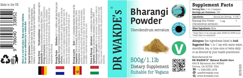 DR WAKDE'S Bharangi Powder (Clerodendrum serratum) - 500g (1.1lb) 