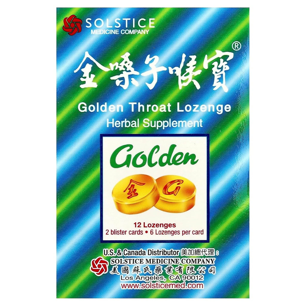 Golden Throat Lozenge (Honeysuckle Original Flavor) (Throat, Immune, suport respirator) (Jinsangzi Houpian) (12 Lozenges) (1 ambalaj)