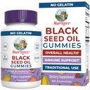 MaryRuth Organics Black Seed Oil Gumies 