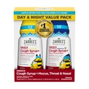 Zarbee pentru copii All-in-One Cough Sirop de tuse cu miere + Mucus, Ghroat & Nasal Ziua și valoarea de noapte Două Pachet pentru copii 6-12 + miere închisă, extract de frunze de iederă, rădăcină de zinc Turmeric & B-Vitamins, struguri, 2 x 4 fl. Oz