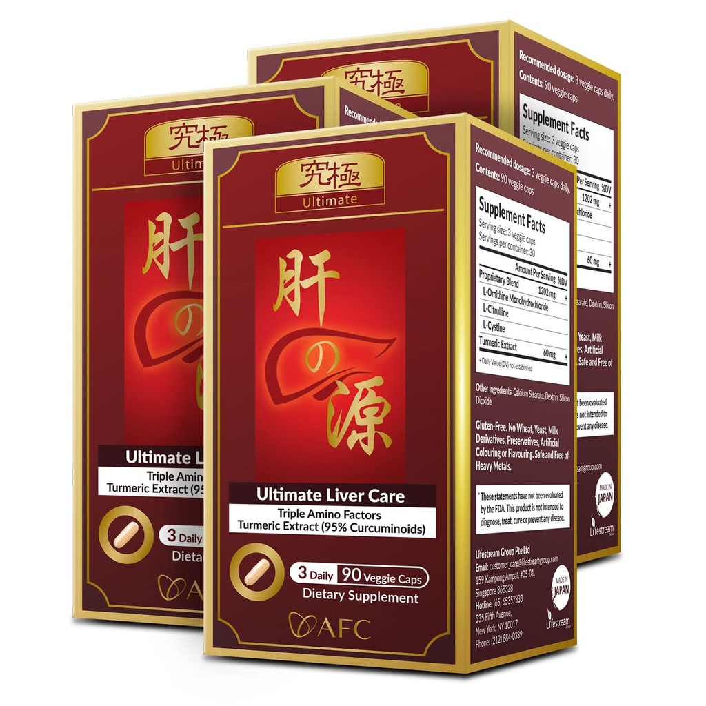 AFC Japonia Ultimate Liver Care 