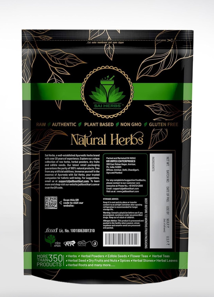 Generic ATS Muthiyar Koonthal pulbere - uscat pulbere de viță-de-vie - pur și natural (100 de grame)