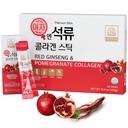 Coreean Beauty Baekje Geumsan Femeii rodie Collagen Jelly Stick 5.1oz / 30 Count (5 Pack)