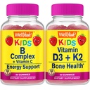 Ei bine... Da B Complex Copii + Vitamina D3+K2 Copii, Gume Bundle - mare Tasting, Supliment de vitamine, Gluten gratuit, OMG gratuit, Guma de mestecat