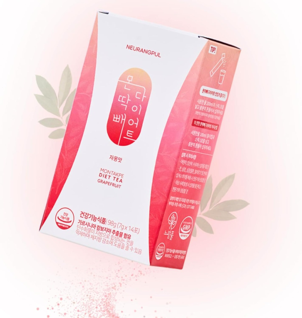 Prundle Grapefruit Garcinia Cambogia Extra Powder Ușor de băut 14 Pack