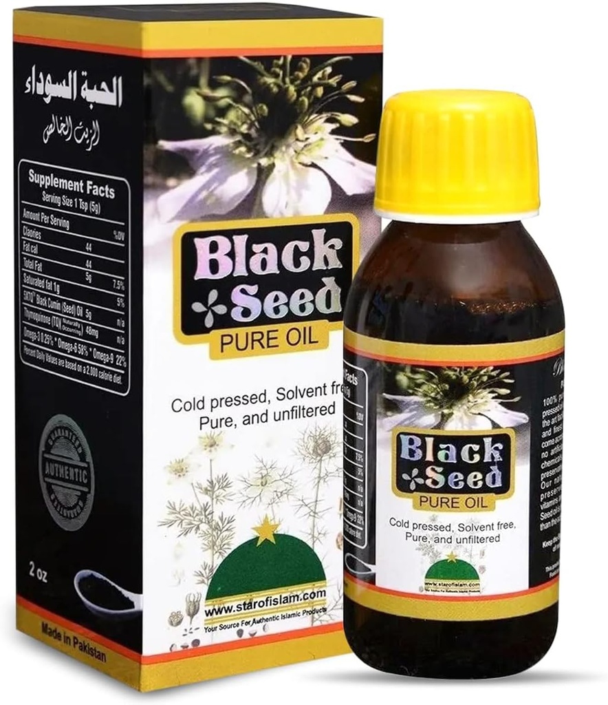 HERBOGANIC Black Seed Ulei de seminte 