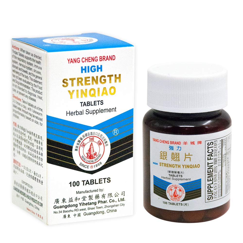 Concentraţie mare Yin Qiao (Yin Chiao) Herbal Tablet sprijină sistemul respirator superior şi imunitar (100 comprimate) (1 flacon) (Solstiţiu)