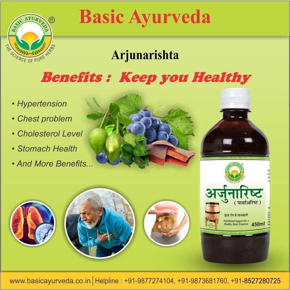 KRISTINA Basic Ayurveda Arjunarishta Syrup 