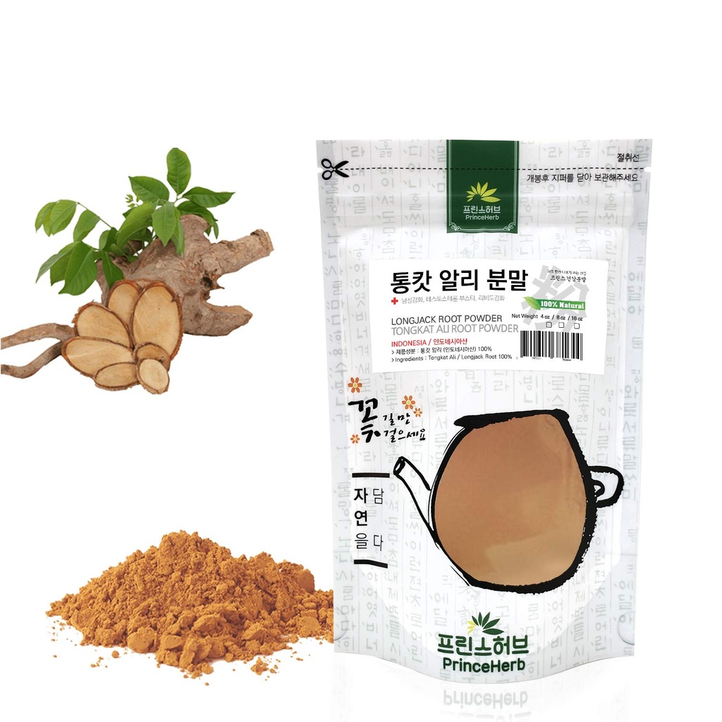 [Pudră de plante medicinale] 100% Natural Lungijack Root Powder 