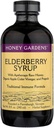 Formula tradițională Elderberry & Honey Immune Syrup Honey Gardens 8 oz lichid