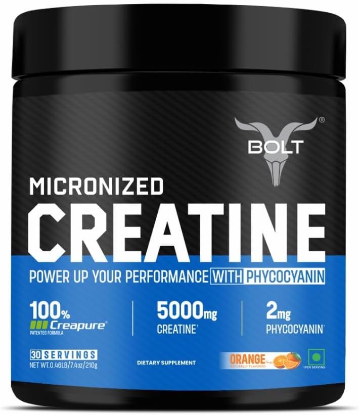 German Made Creapure® Creatine Monohidrat 
