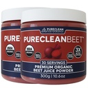 PureClean Organic Beet Juice Powder - Nitricoxid - 100% Statele Unite ale Americii Crown Beets - Organic Beet Root Powder 30 Servings, 300g (2 borcane 60 Servings)