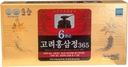 Actualizarea extractului de ginseng (Set complet de cutii, RED Ginseng 365)