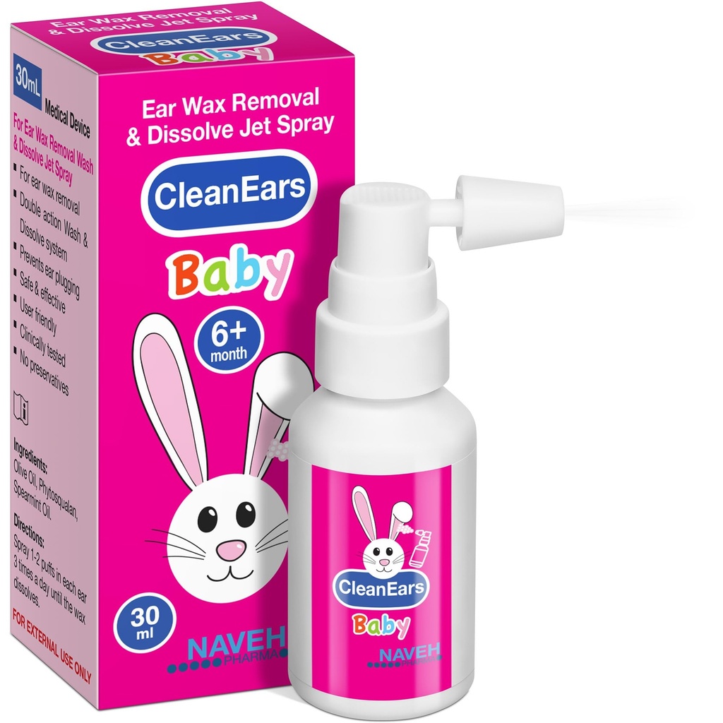 NAVEH PHARMA® Curate Ears Baby 