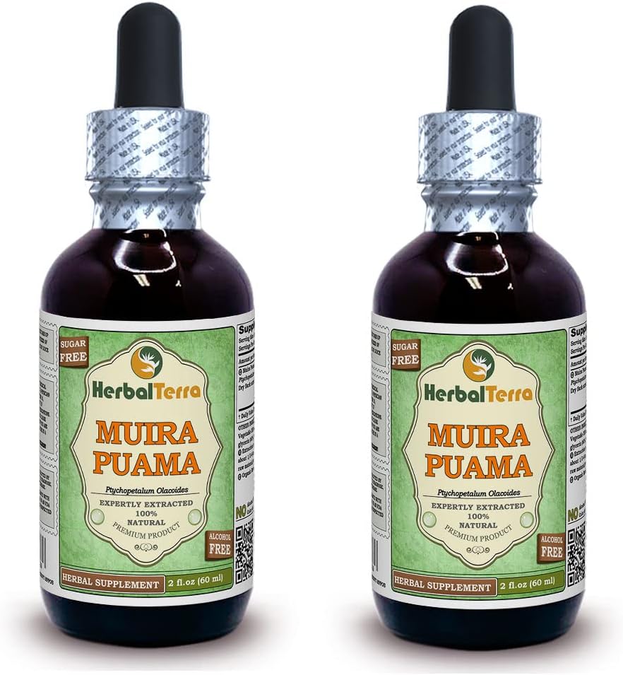 Muira Puama (Ptychopetalum Olacoides) Glicerit, Extract de lichid organic fără alcool (Brand Name: HerbalTerra, Proudly Made in USA) 2x2 fl.oz (2x60 ml)