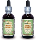Muira Puama (Ptychopetalum Olacoides) Glicerit, Extract de lichid organic fără alcool (Brand Name: HerbalTerra, Proudly Made in USA) 2x2 fl.oz (2x60 ml)