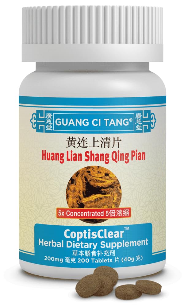 Huang Lian Shang Qing Pian ContisClear 200 comprimate
