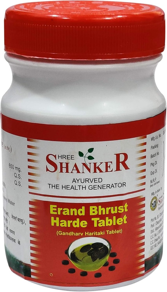Ayucine Forever Shree Shanker Ayurvedic Pharmacy Erand Bhrust Harde Tablete - 100 file x Pack of 3