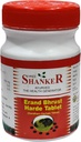 Ayucine Forever Shree Shanker Ayurvedic Pharmacy Erand Bhrust Harde Tablete - 100 file x Pack of 3