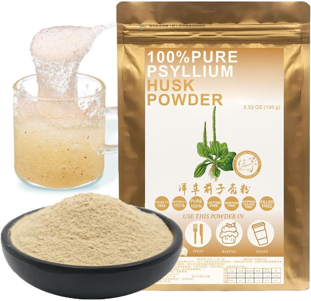 100% plante naturale pure Psyllium Husk pulbere Gumă de guar organic, Keto praf de copt, Praf de schimb de masă, Psyllium Fiber pulbere, Dieta Fibră 100g/3.52oz