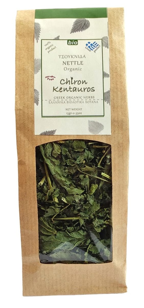 Greek Organic Bio Herb Nettle (Urtica) Frunze de la Muntele Pelion Grecia - OMG/Cafeina Free 15gr - 0.53oz