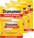 Dramamina Kids Chewable, Motion Sickness Relief, Grape Flavor, 8 Count, 3 Pack