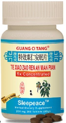 Te Xiao Zhao Ren Un Mian Pian Sleepeace Sleep Aid Acest lucru funcționează!