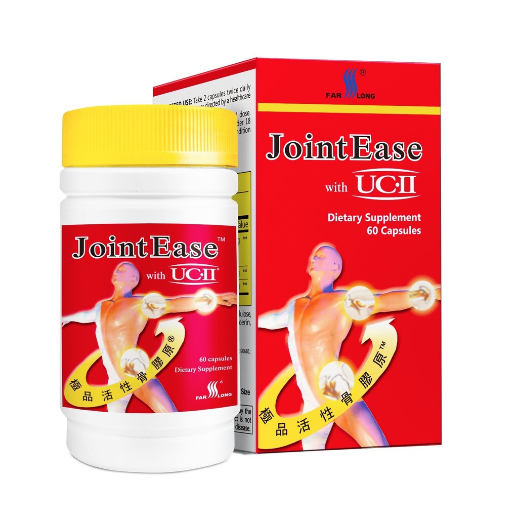 FARLONG JointEase cu UC-II, nedenaturat de tip II Colagen, Glucosamină clorhidrat, Chondroitin sulfat, supliment alimentar comun 