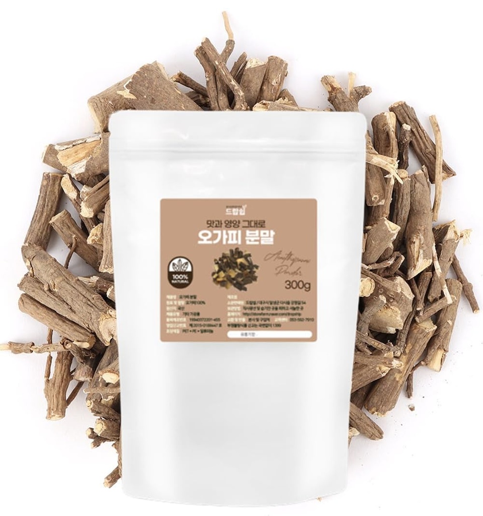 Eleuthero root organic pure siberian pure (Ginseng siberian, Eleutherococcus santinelosus)
